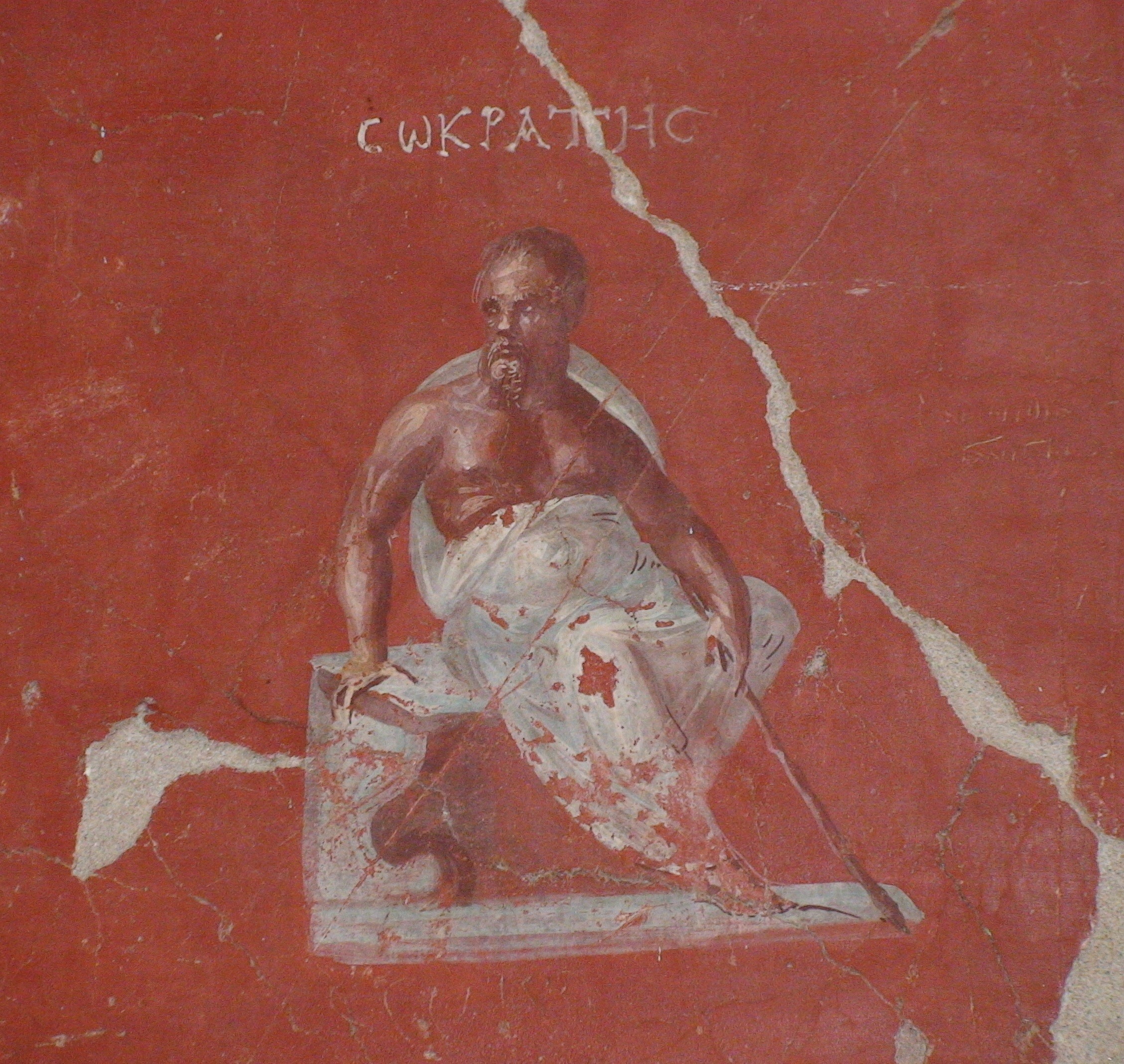 Pintura mural de Sócrates, el filósofo griego sobre cuya imagen se ha creado Socratick, el robot filósofo de Smartick.