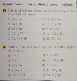 Interleaving