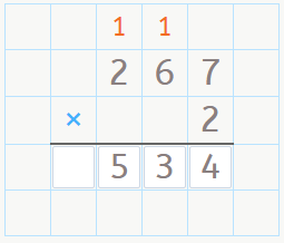 Multiplicación: el algoritmo con la ayuda de bloques - Smartick